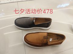 -南京商厦