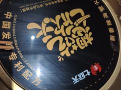 -七欣天香辣蟹火锅(苏州相城VIP总店)