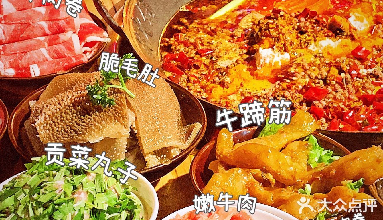 值得排队打卡！重庆排队王楠火锅来高新啦！