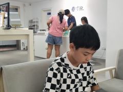 -造寸眼镜·蔡司官方授权店(东门店)
