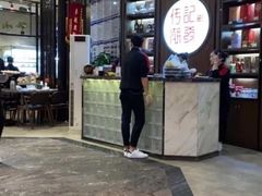-潮发潮汕牛肉店(芳村店)