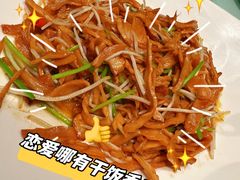 -口味园酥皮烤鸭(张公山公园南门店)