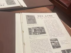 -太平馆餐厅(尖沙咀店)