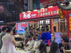 -刘姐啤酒鱼民族演艺餐厅(西街总店)