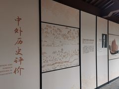 -郑和公园