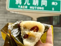 -清真·鸦儿李记·小馆(后海店)