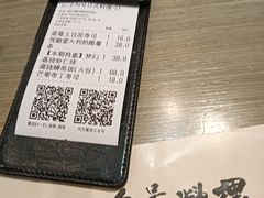 -小句号·精致料理(江南环球港店)