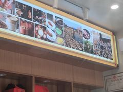 -鸭寨夫人(无锡首店)