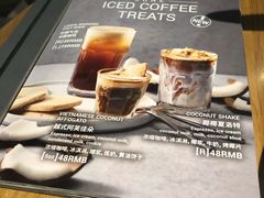 -Wagas沃歌斯(百盛优客店)