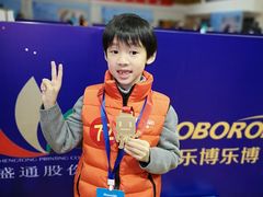 -乐博乐博少儿编程·机器人编程·信息学竞赛(杨浦五角场校区)