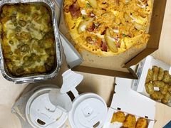 -达美乐比萨(留仙大道店)