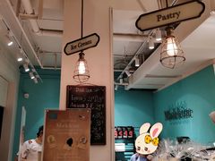-Madeleine玛德琳(永平里店)