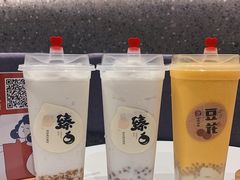 -炖物24章·顺时轻养茶(杭州大厦店)