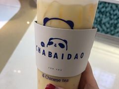 -茶百道(招商花园城店)