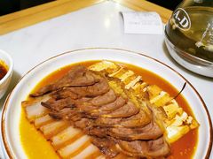 -滇铺子(欣都龙城店)