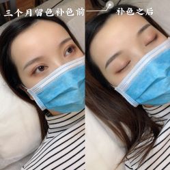 -久匠·纹眉纹绣半永久