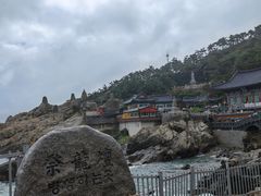 -海东龙宫寺