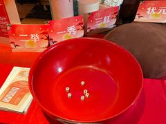 -皓声音KTV(新景店)
