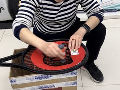 -Wilson威尔胜(漕溪北路店)