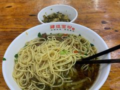 -肆姐面粉馆(坡子街店)