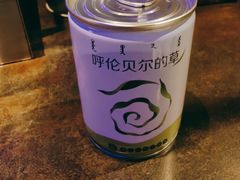 -很久以前羊肉串(清河店)