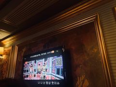 -自由港KTV(王子公主金平店)