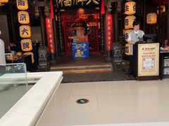 -南京大牌档(二七万达店)