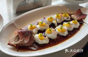 Crispy Chili Steamed Barramundi
