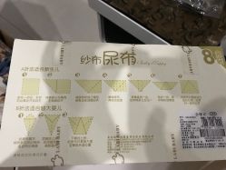 -孩子王童乐园(苏州吴中万达店)