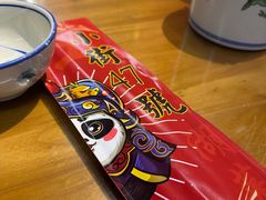 -小街47號江湖菜(四合院店)