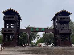 -绿堤公园