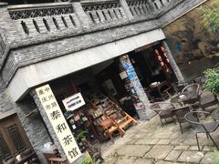 -重庆十八梯传统风貌区