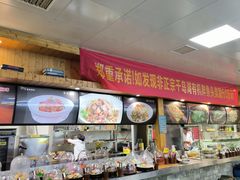 -故乡缘·香格里拉山庄(冷竹路店)