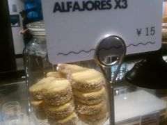 炼奶曲奇-Moka Bros 摩卡站(西单大悦城店)