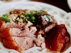 -凌舍好烧鹅(中山路店)