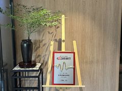 -金典银峰老鹅馆·昆山菜(亭林公园店)
