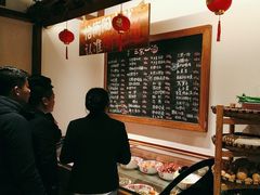 -衡地道·三菜一汤(水岸新城店)