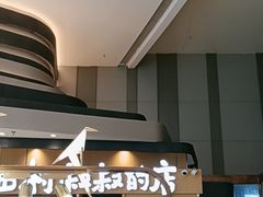 -西村叔叔的店·面包·甜品·蛋糕(清河万象汇店)