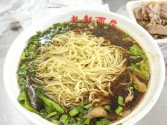 -老赵面店(大西路店)