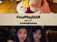 -FOUR PLAY BAR