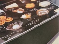 -安德鲁饼店(总店)