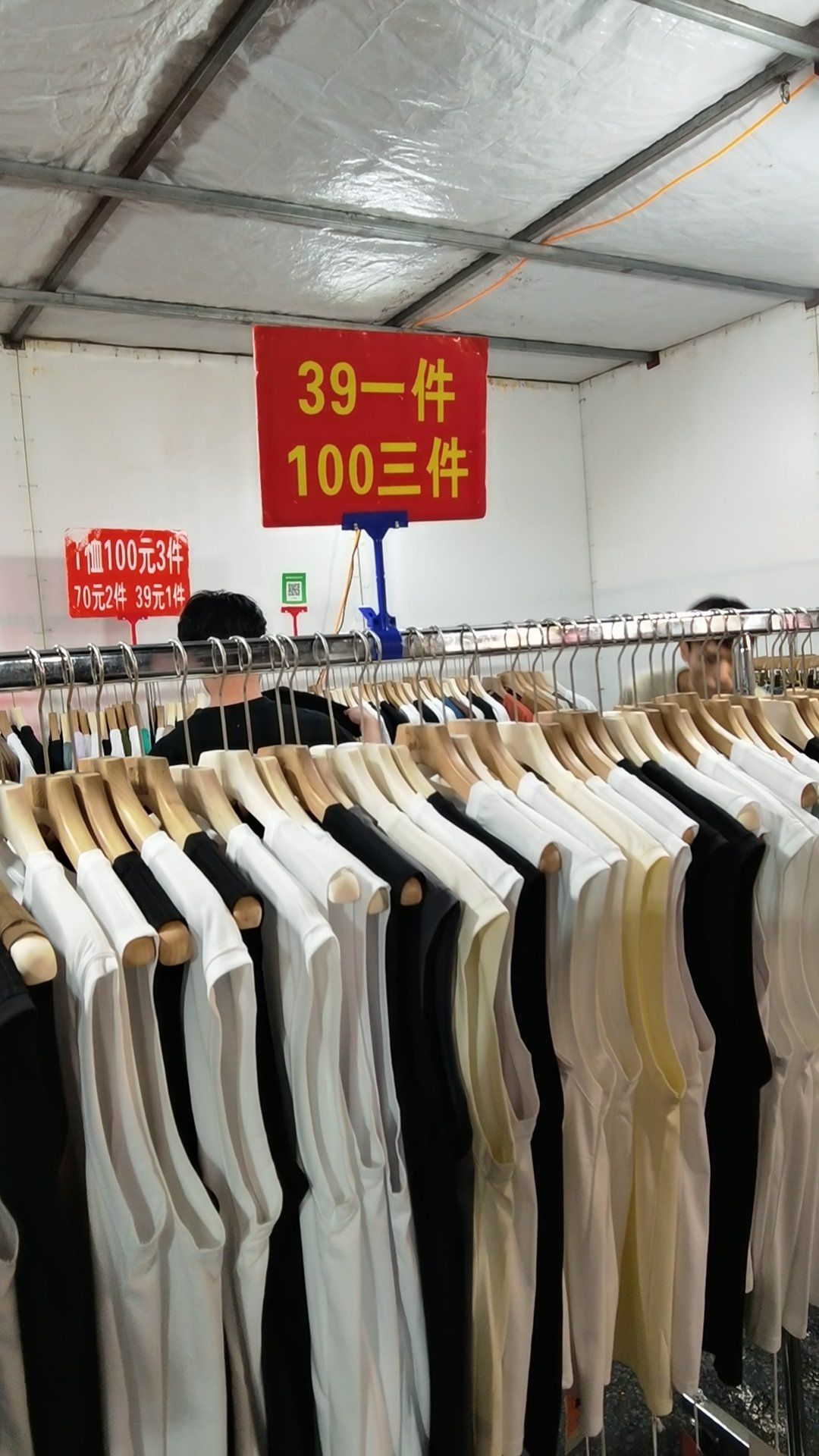 义乌宾王夜市打卡