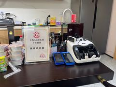 -吉吉吉名品二手奢侈品名表名包回收(静安店)