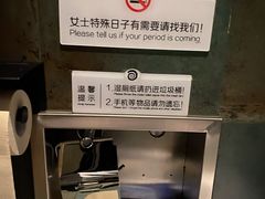 -很久以前羊肉串(簋街店)