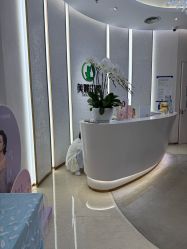 -美丽田园