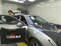 -Quantum量子膜(美即汽车贴膜店)