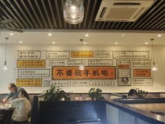 大堂-三不牛腩(宾虹路店)