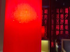 -乐道量贩式KTV(浑南店)
