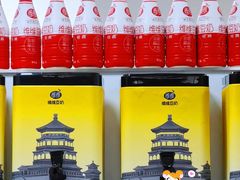 -维维豆奶(金鹰新街口店)