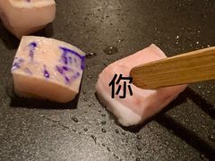 -贺野·自助炭火烤肉(紫藤路店)